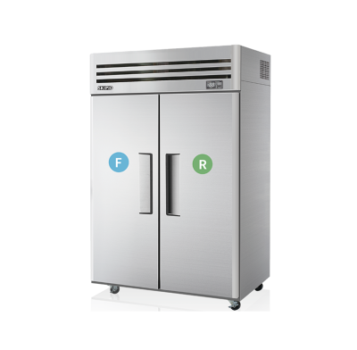 Skipio SRFT45-2 Combination Fridge & Freezer - 2 Doors