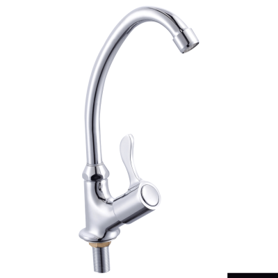 F.E.D-T20140L Sunmixer Deck Mounted Faucet with Front Handle 