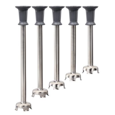 Hamilton Beach XIMH0011 533mm Shaft Complete